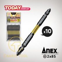 아넥스 블랙 토션 드라이버 비트 ABR-14M 2x85 85mm SET 10개 초강력 초강도 임팩 전동 비트날 십자