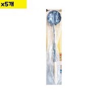 국자 땜 소 x5개 -식자재 주방 용품 유통 도매
