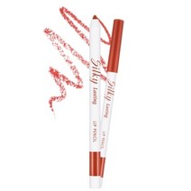 [미샤] 실키 래스팅 립 펜슬 0.25g 10종 (택1), 애플번트 I5266