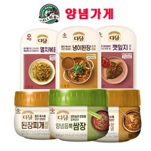 올따옴 다담 양념가게 양념 골라담기, 570g, 1개, 다담양념듬뿍쌈장570g 1개