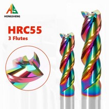 보루방 자석 탁상 드릴 프레스 3 플루트 초경 밀링 커터 알루미늄 텅스텐 엔드 밀 DLC 코팅 치아 도구 키 인승 라우터 비트, 2.5X8X4X50