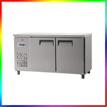 유니크 테이블 냉장고 1500 내부스텐 UDS-15RFTDR-NSV