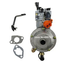공장! 새로운 뜨거운 판매 기화기 LPG 168 듀얼 연료 LPG 변환 키트 168F 188F 2KW 5KW 가솔린 발전기 이중, 한개옵션1, 01 168F170F  2.5KW  3KW