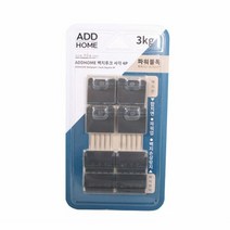 에드홈 벽지후크 사각 4P 소품걸이 행거, 단품, 단품