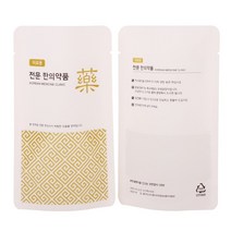한약봉지 약(전문한의약품) 무광 100매/스탠딩파우치