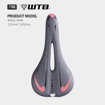 수입 자전거 용품 미국 WTB 산악 좌석 볼트 도로 좌석 산악 좌석 가방 실리콘 안장, W065-0446