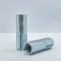 드롭인앙카 콘크리트 천정 앙카 연부, 드롭인앙카 M8x30 (2000개)