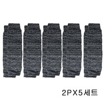 Habawoo 남여공용 작업용 니트 손발토시, 그레이5켤레