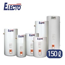 한진엘렉토 저장식전기온수기 SH14-150N 150리터, 8)세면기수전