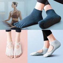 미끄럼방지 발레 홈트 필라테스 양말 발가락 오픈 토삭스, 리브리움 요가양말 유발토삭스 브라운