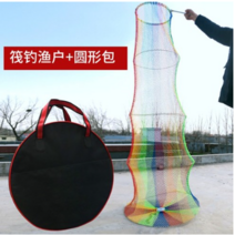 4색 수제살림망 나일론 민물 바다 붕어 낚시 투망 수결살림망, 지름45-90cm 길이3m