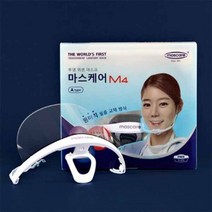 마스케어 M4 A타입 1개입 위생 투명마스크 시식 급식 위생마스크 시식마스크 급식마스크 MASCARE 배식마스