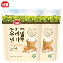 무배 해표 우리밀 밀가루 750g, 2개