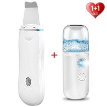 아쿠아 필링기 워터 초음파 갈바닉 마사지기 스킨 스크러버 나노 스파이어 스티머 페이셜 모공 클리너 엑스폴리에이터 여드름, 3세트