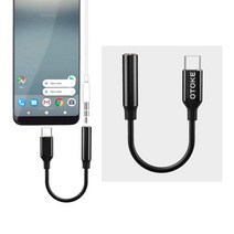 USB TYPE-C to 3.5mm TRRS 오디오 마이크 어댑터 젠더 삼성 갤럭시S21 폴드 노트20 마이크 이어폰 씨타입