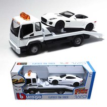 브라고 1:43 운송트럭 견인차장난감 아우디 지프 재규어 렉카 미니카 중장비 자동차장난감 세트, 재규어 F-Type R 다이나믹(V6) 화이트