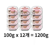 로얄캐닌 마더 앤 베이비캣 캔 습식사료, 육류, 1200g, 1개