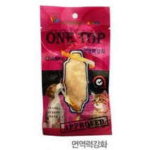 비타민B 면역력 도움 닭가슴살 간식 10개 포메 영양간식