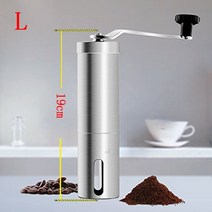 가정용 로스터기 로스팅기계 커피볶는기계 커피로스팅기계 미니 스테인레스 스틸 커피 그라인더 핸드 수제, 01 4.8x19CM