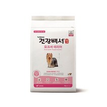 건강백서 뉴트리나 요크셔테리어 2kg 강아지사료 _ 97968EA, 본상품선택