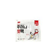 3M 주머니 핫팩 대용량 온열팩 손난로 5개입, ll개별제품ll