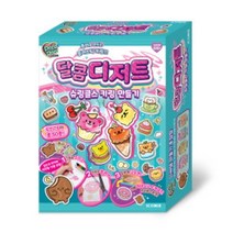 [아이코닉스]데코데코 달콤디저트 슈링클스 키링 만들기 / 오븐 전자레인지 키링