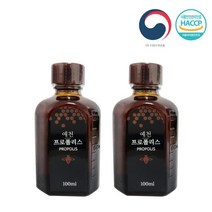 [한국양봉농협] 국내산 100% 프로폴리스 100ml x 2병 선물세트 (쇼핑백 포함), 상세 설명 참조, 상세 설명 참조, 상세 설명 참조