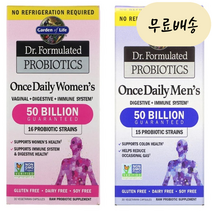가든오브라이프 닥터포뮬레이티드 500억 프로바이오틱스 유산균 남성 여성 임산부 30캡슐, 여성용 유산균, 1개, 30정