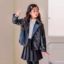 버블트리 버블트리 G054 블리쉬라이더자켓