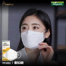 네퓨어 뉴네퓨어 프리미엄 황사방역마스크 KF94 대형 50매 [화이트], 없음