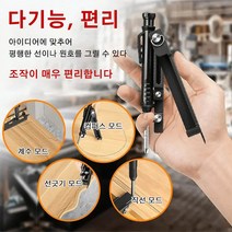 1+1목공자 선긋기 게이지 다기능 마킹 도구, 블랙*3