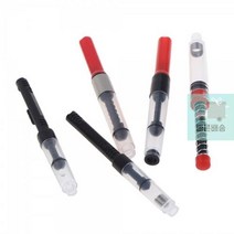 만년필 컨버터 낱개 범용 잉크 스크류 2.6mm, C_3.4mm 낱개 UK01125