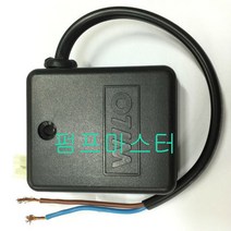 PH-K043M 콘덴셔(보일러순환펌프용), PH-046M