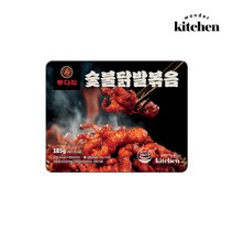 [원더키친] 투다리 숯불닭발볶음 1팩, 단품