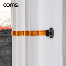 Coms 창문설치용 RJ45 랜 연장 케이블 30cm XB271