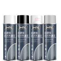 침투 방수액 화장실 외벽 투명 셀프 스프레이 침투성 방수제 옥상, 05. 블랙 750ml (2병)