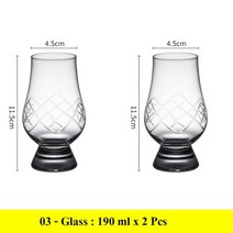 2 Pcs 세트 패션 홈 바 무연 위스키 유리 컵 0902-01, 03-2 PC, 2개