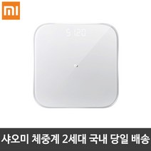 샤오미 미스케일2 체중계 XMTZC02, 혼합 색상