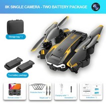 입문용 촬영용 드론 연습용 미니 레이싱 카메라 촬영 G6 프로 UAV 5G GPS 지능형, 2.gold single 2B