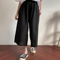 여름 와이드 8부 밴딩 통바지 치마바지 빅사이즈