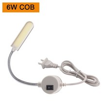 조명 산업용 10 20 30 LED 재봉틀 라이트 자석 장착베이스 구즈넥 램프 모든, 02 AC85-265V US Plug, [06] 6W COB