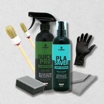 디크로닉 플라세이버 250ml 플라스틱 복원제 트림 보호제 광택제 가니쉬 드레싱 코팅제 어플, 옵션02 디크로닉 플라세이버 250ml 세트