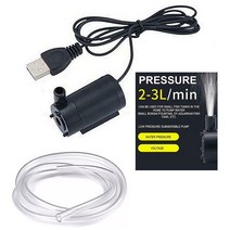 미니양수기 진공 전동 펌프 모터 aisitin usb 잠수정 1m 라인 dc 저전압 초저소음 마이크로 미니 소형 워터 3v5v6v, 수륙 양용
