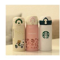 스타벅스 써모스 원터치 텀블러 보온병 350ml, 2