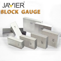 게이지 블록 측정 스틸 스퀘어 버니어 마이크로미터, 4.25mm
