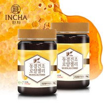 인차 동결건조 로얄제리 분말 가루 100g (50gX2병), 선택완료, 단품없음