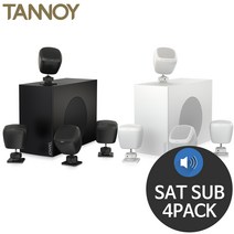 탄노이 SATSUB4PACK 145W 매장용 카페 천장 스피커