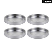 캐스티 Castey 스테인리스 이중 앞접시 반찬그릇(14cm) 4개