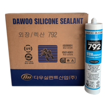 다우실리콘 다우 792 외장용 렉산용 반투명 실리콘실란트 박스, 1개