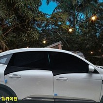 뉴카이런 차박 햇빛가리개 모기방충망 6종세트, 승용